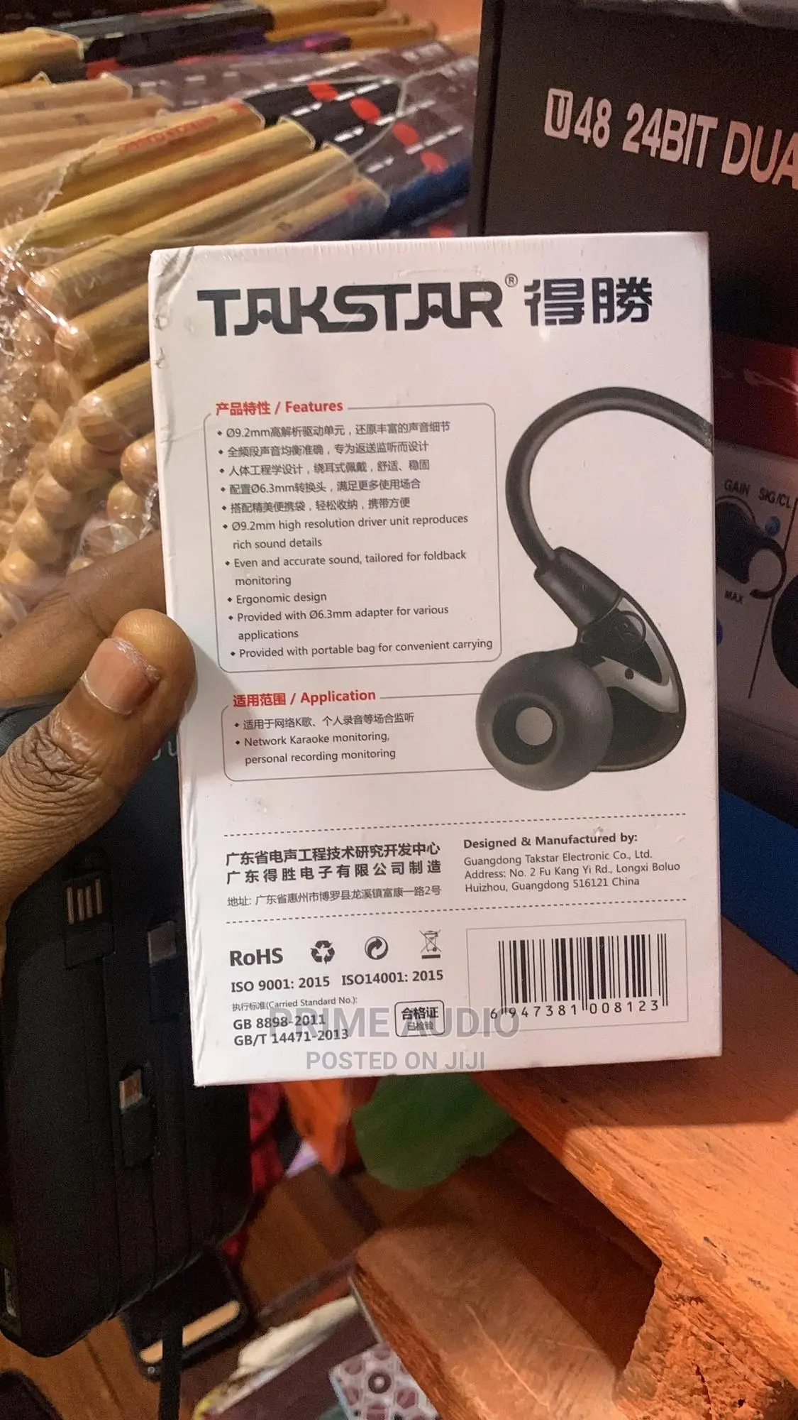 Original Takstar In- Ear Monitor Earpiece