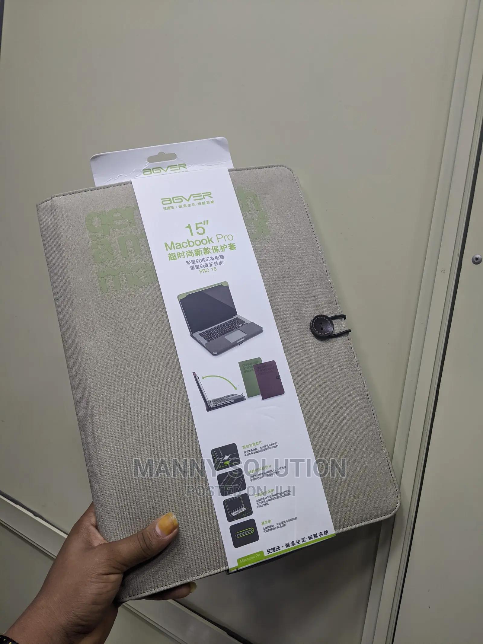 Case for Macbook 15 and 16" 2017/18/19/21