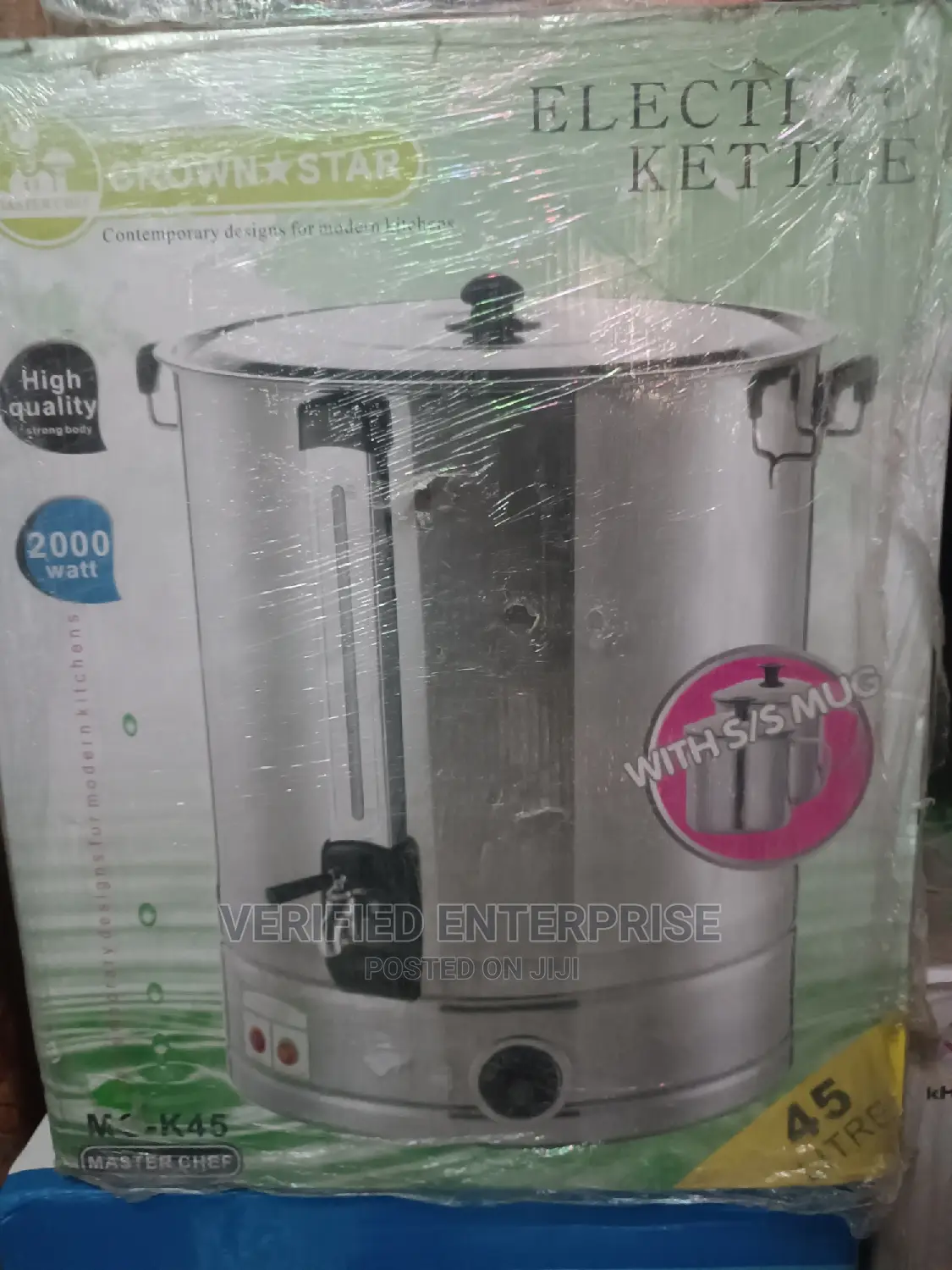 Electic Kettle / Hot Water Pot - 45l