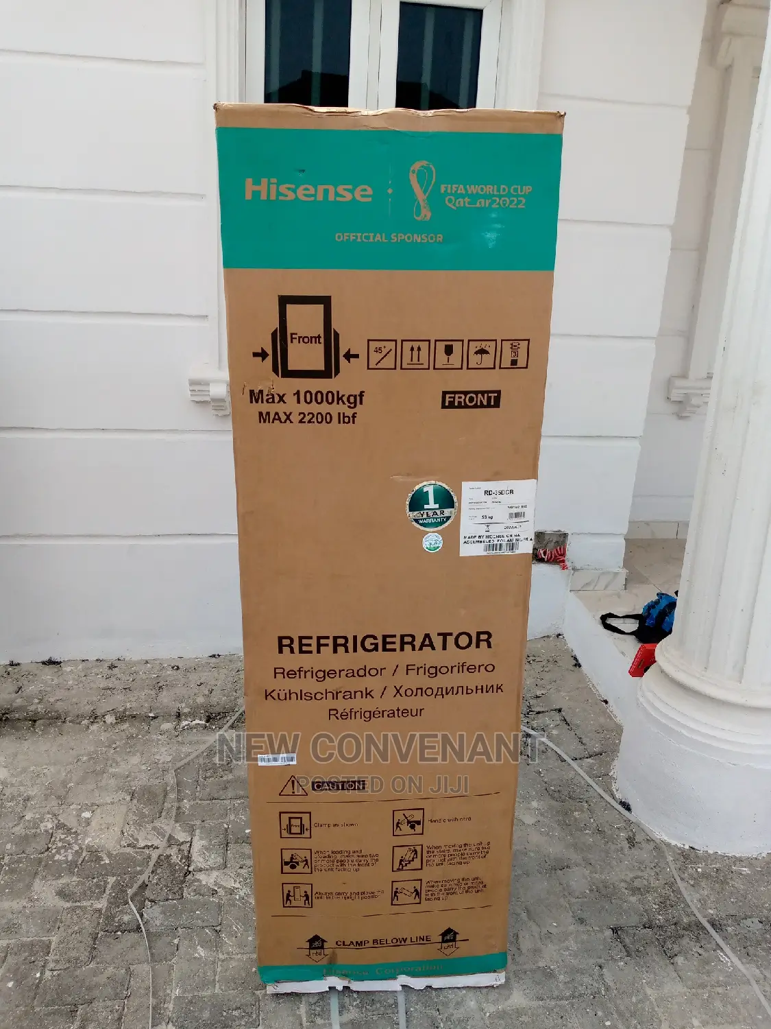 Hisense Double Door Fridge