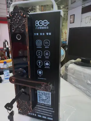 800 Acces Key Control
