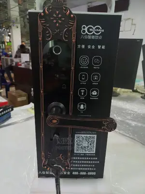 800 Acces Key Control