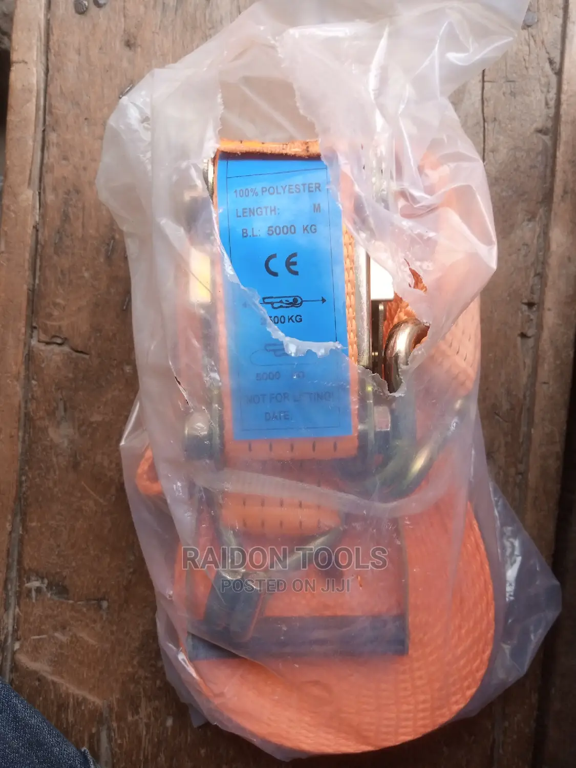Container Belt
