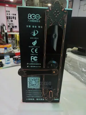 800 Acces Key Control