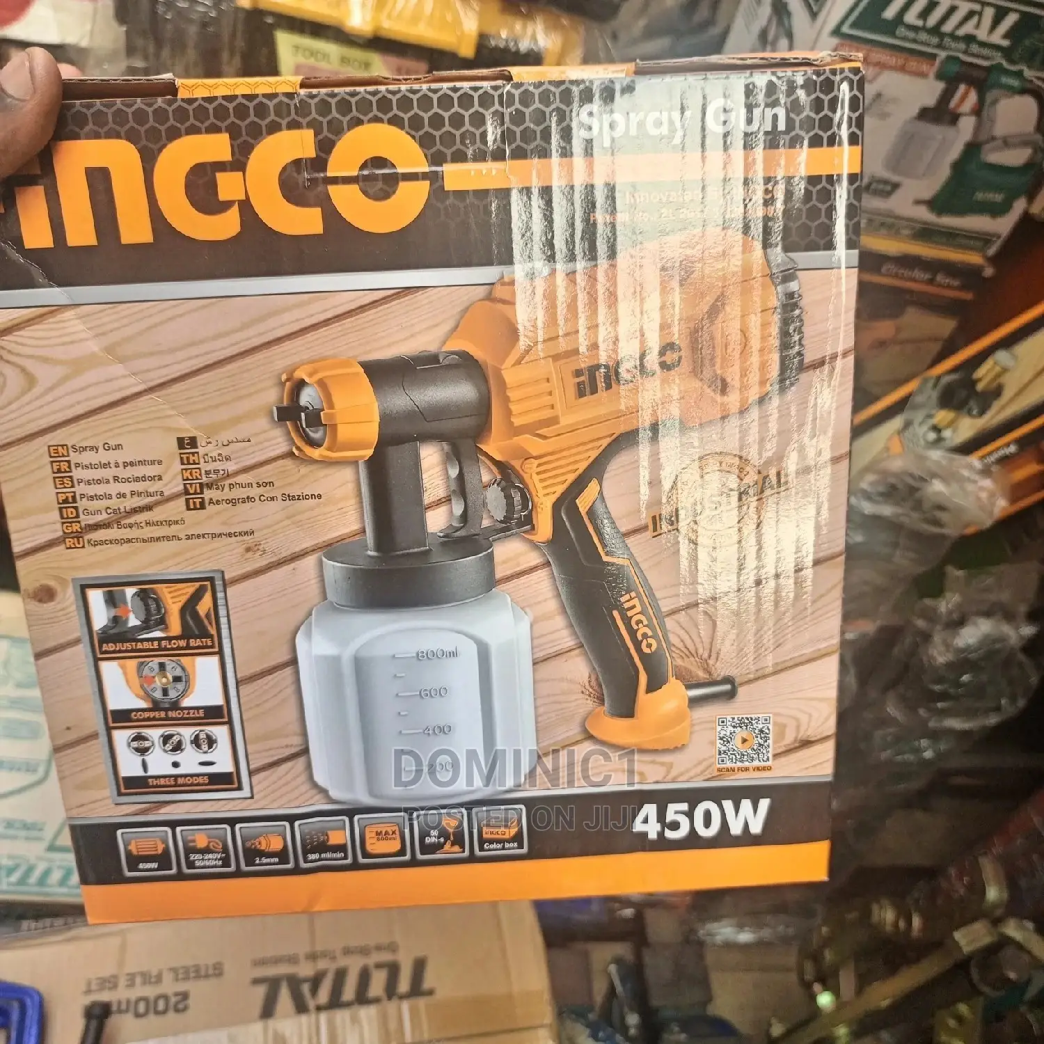 Ingco Electric Spray Gun