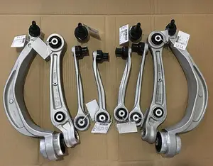Complete Arms Audi Q5