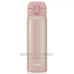 Genuine Thermos Super Light Direct Drink Flask 0.47L