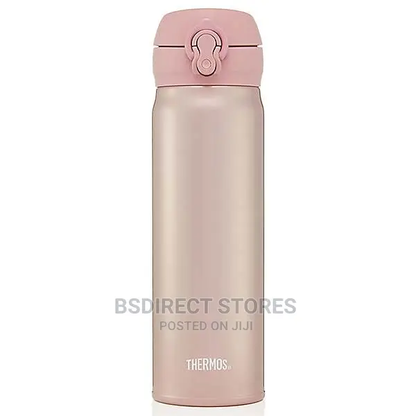 Genuine Thermos Super Light Direct Drink Flask 0.47L