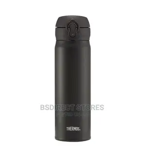 Genuine Thermos Super Light Direct Drink Flask 0.47L