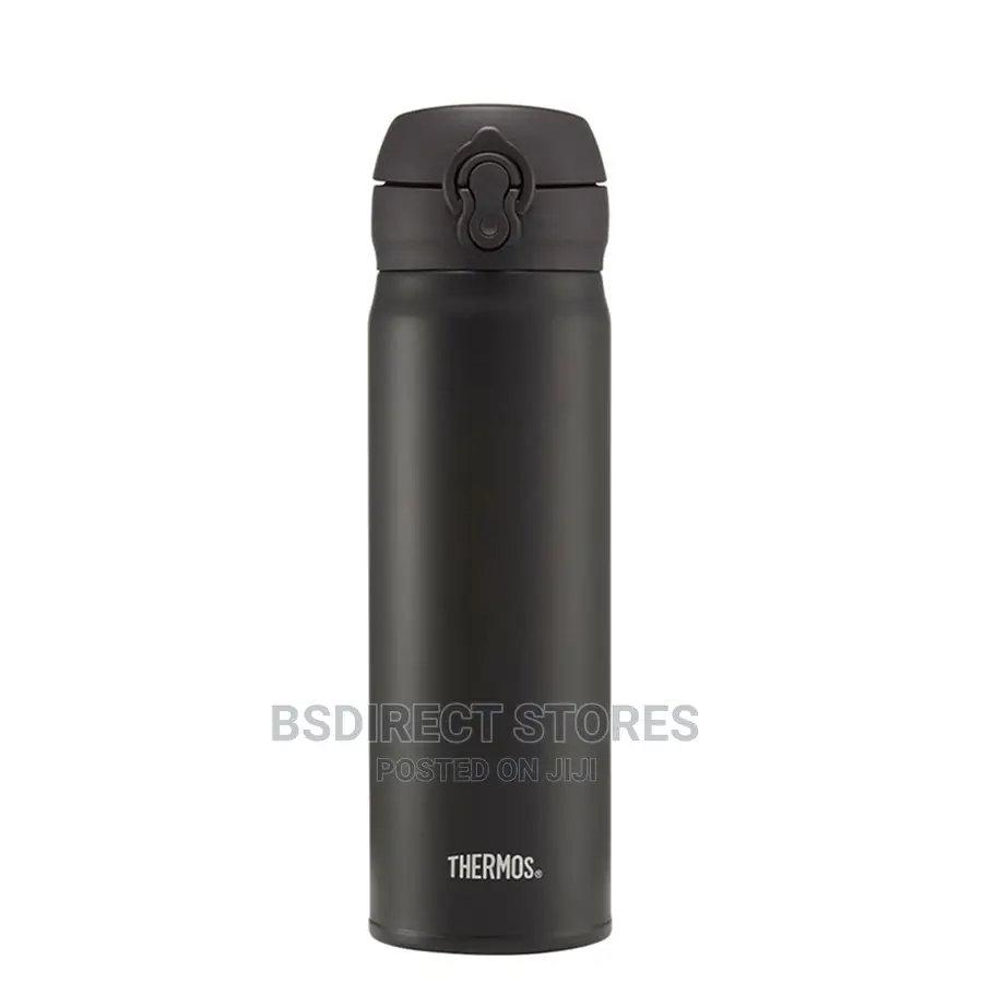 Genuine Thermos Super Light Direct Drink Flask 0.47L