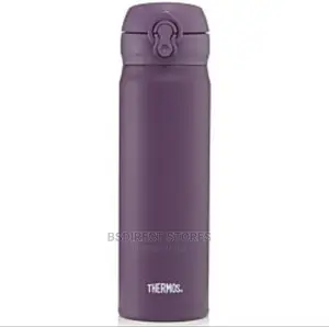 Genuine Thermos Super Light Direct Drink Flask 0.47L
