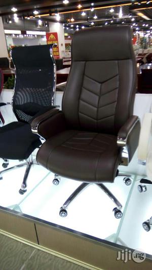 Brown Executive Chair