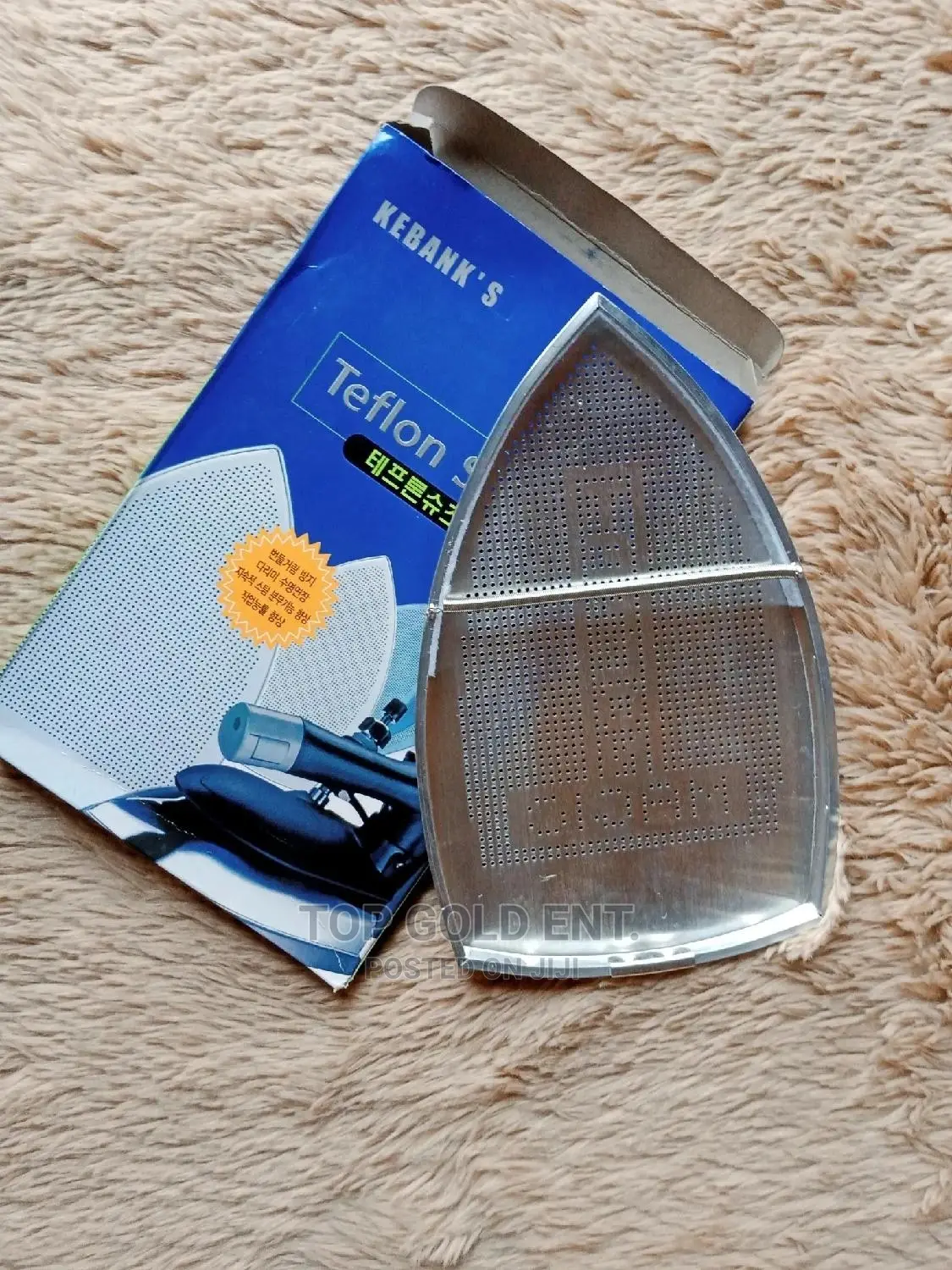 Teflon Shoe/Steam Iron Face Cover