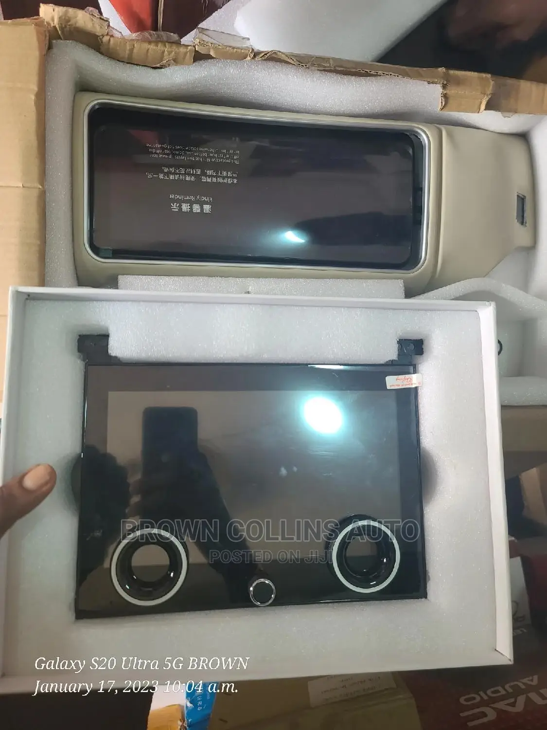 Android System and Touch AC Control Range Rover 2019