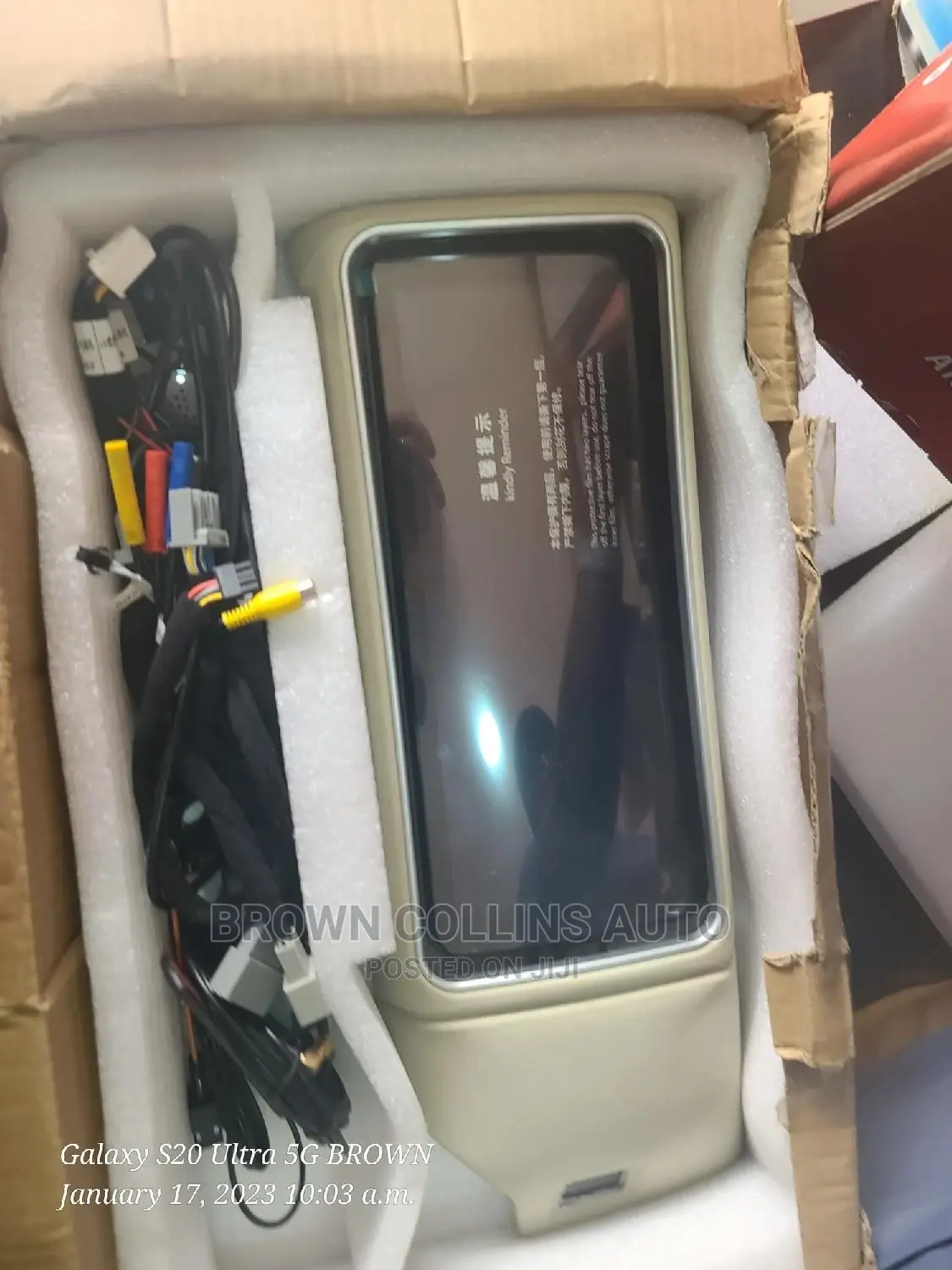 Android System and Touch AC Control Range Rover 2019