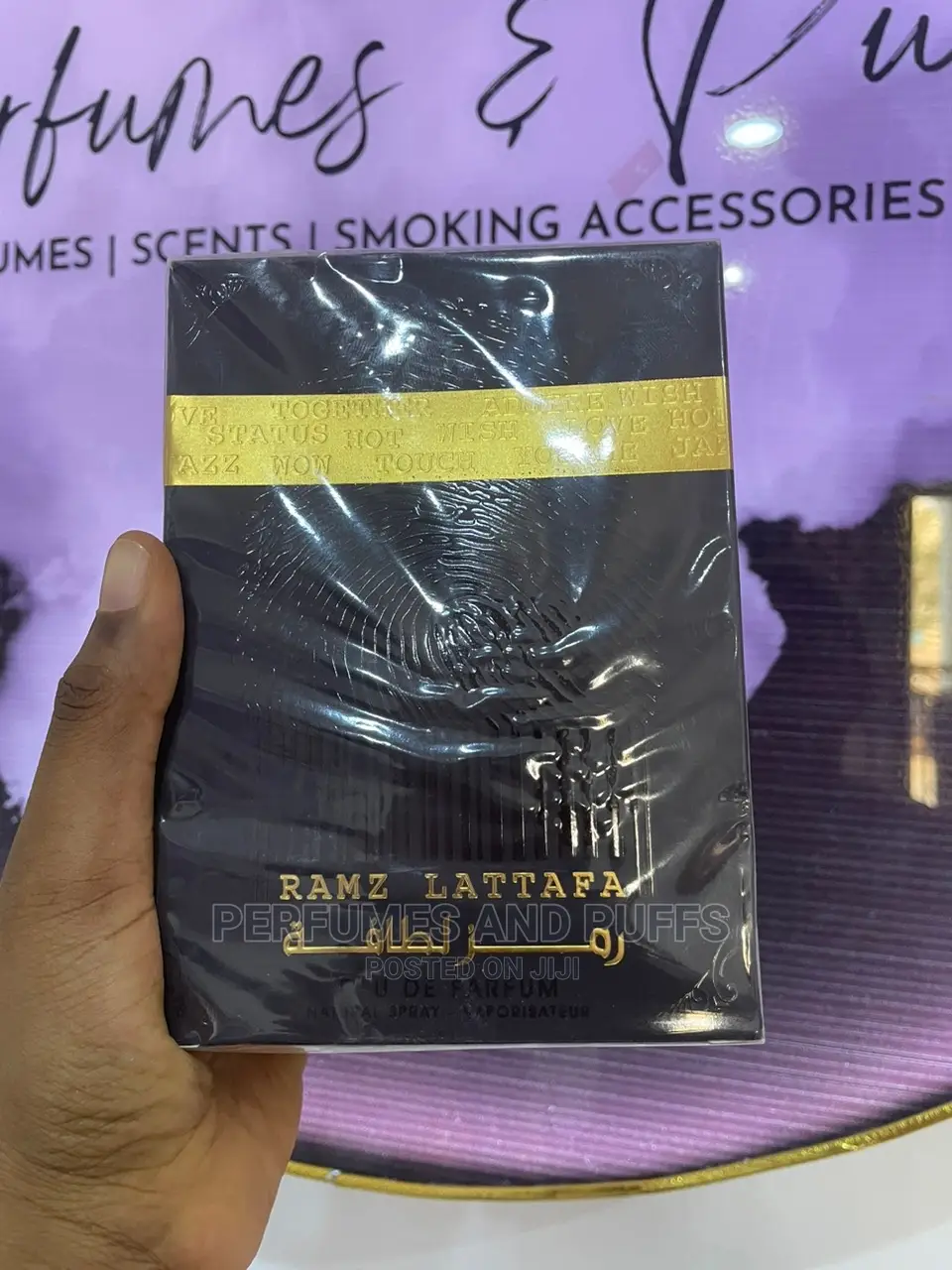 Ramz Silver Perfume | Ramz Gold Perfume