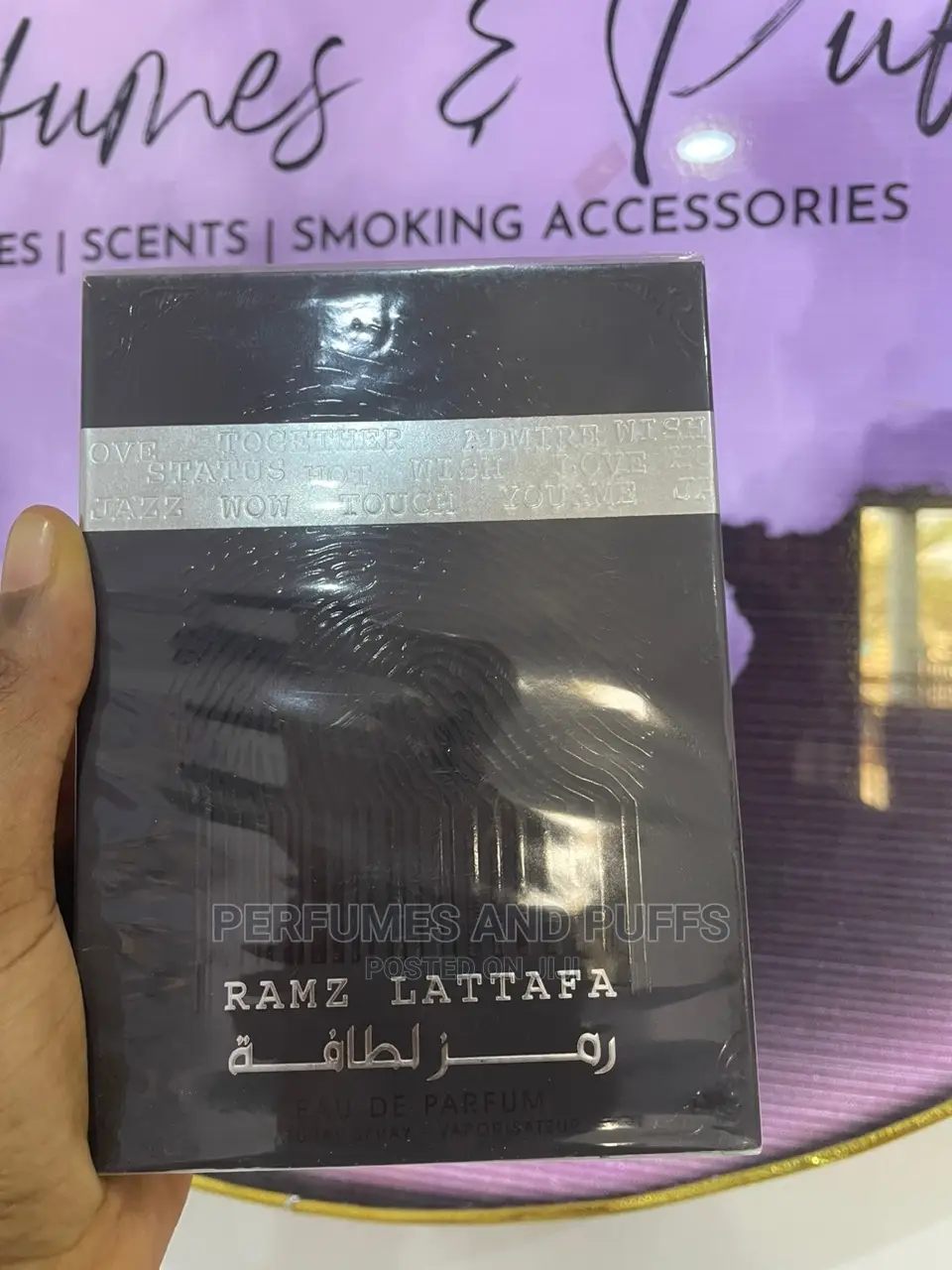 Ramz Silver Perfume | Ramz Gold Perfume
