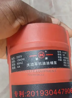 Electric Drum Pump