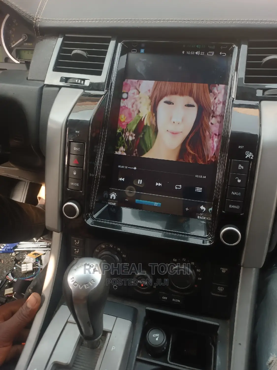 Ranger Rover Android Navigation Screen Tesal