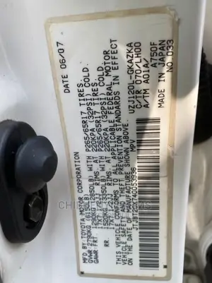 Lexus GX 2008 White