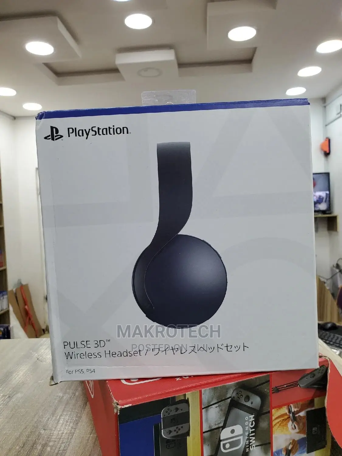 Sony PULSE 3D Wireless Headset