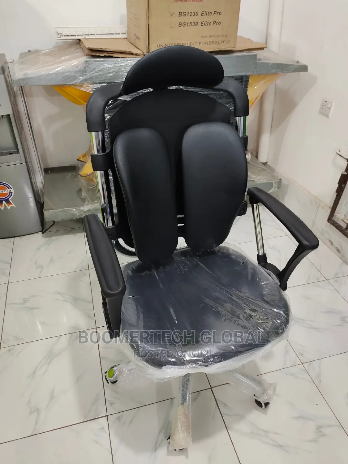 Kidney Office Chair