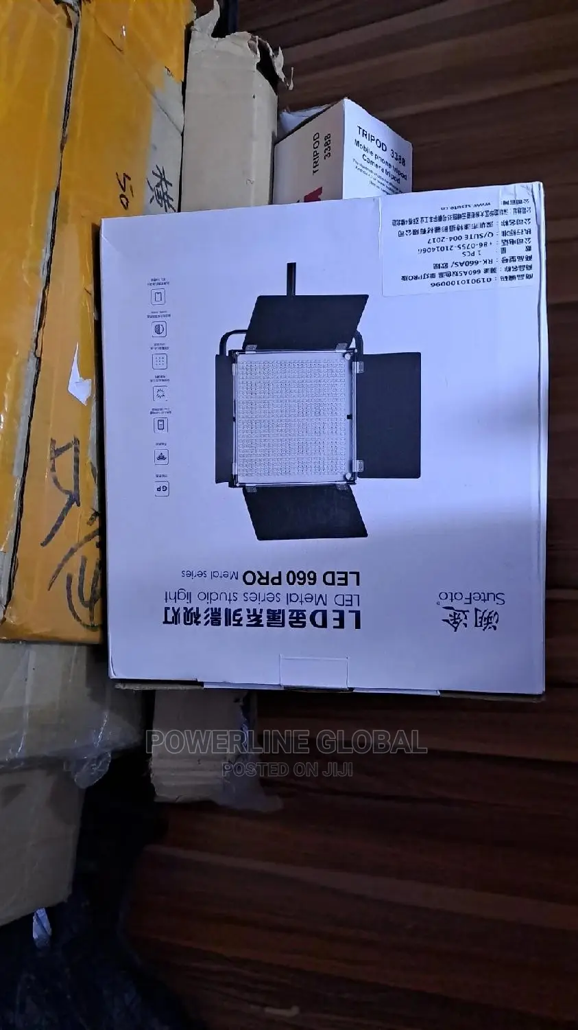 Led 600 Light for Video/ Photo Shoots