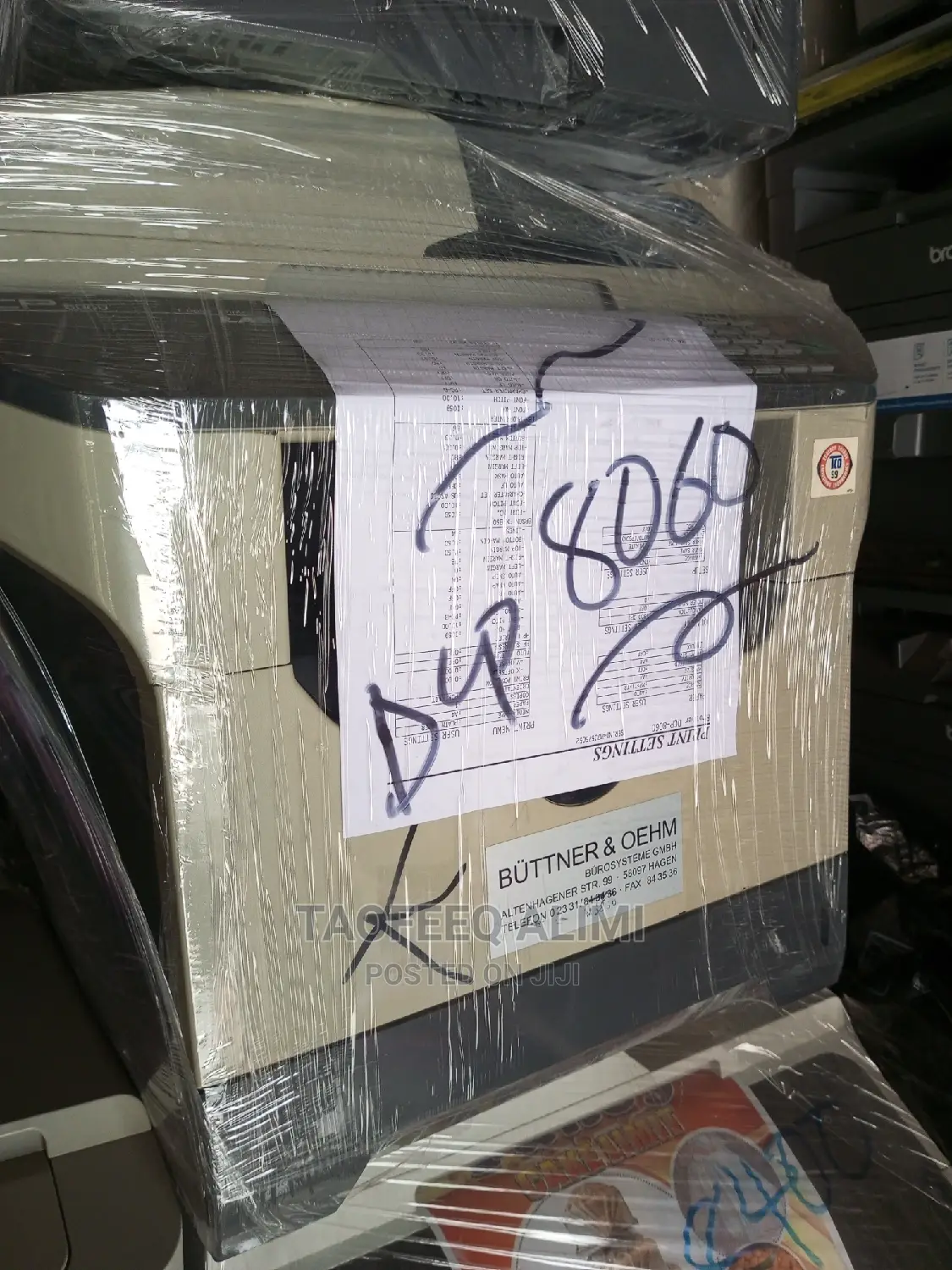 Brother DCP 8060 Black/White Printer