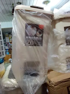 20liter Pedal Dust Bin