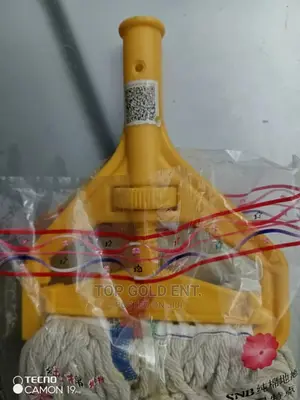 Industrial Mop Head