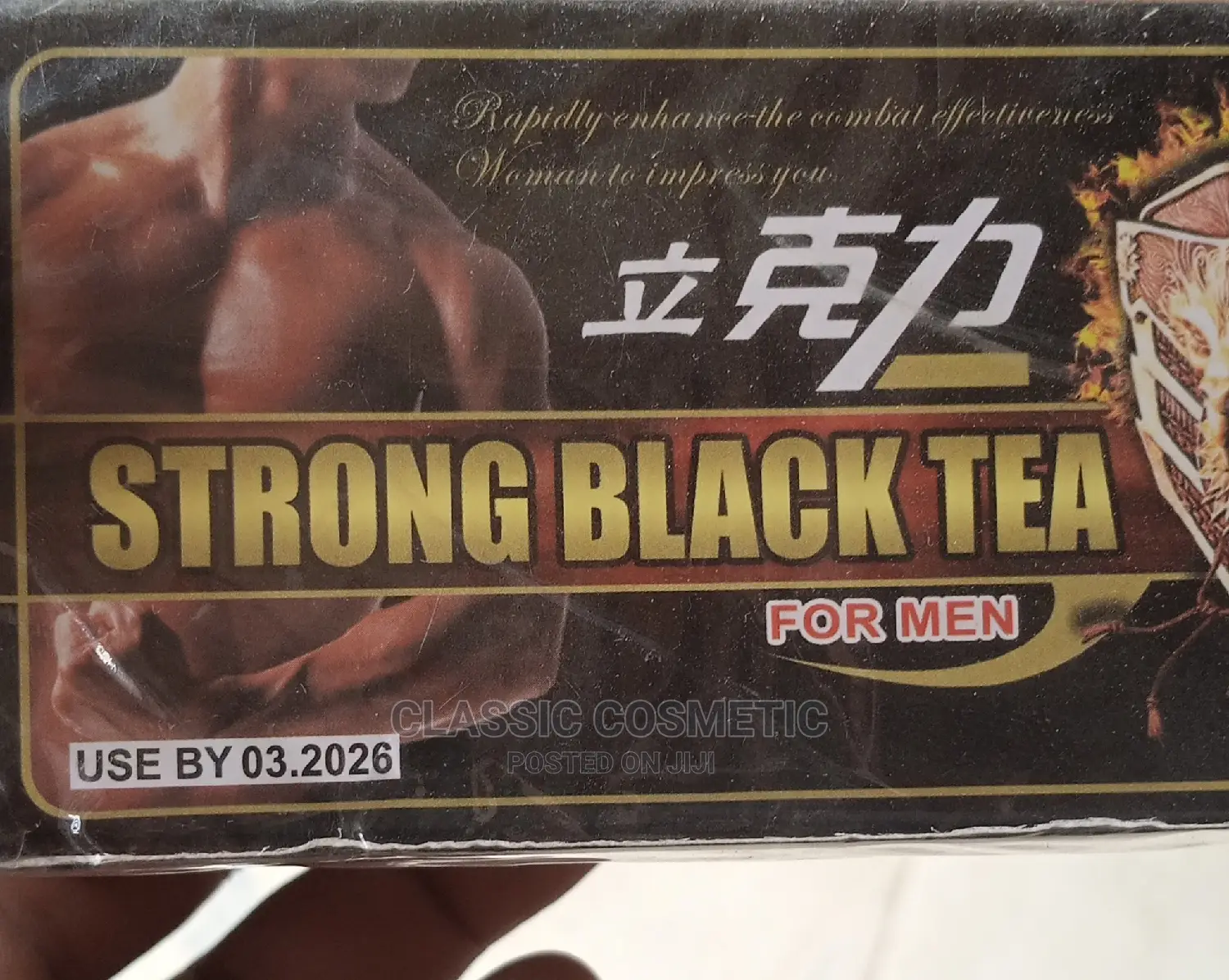 Strong Black Tea