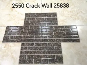 Good Will Outside Wall