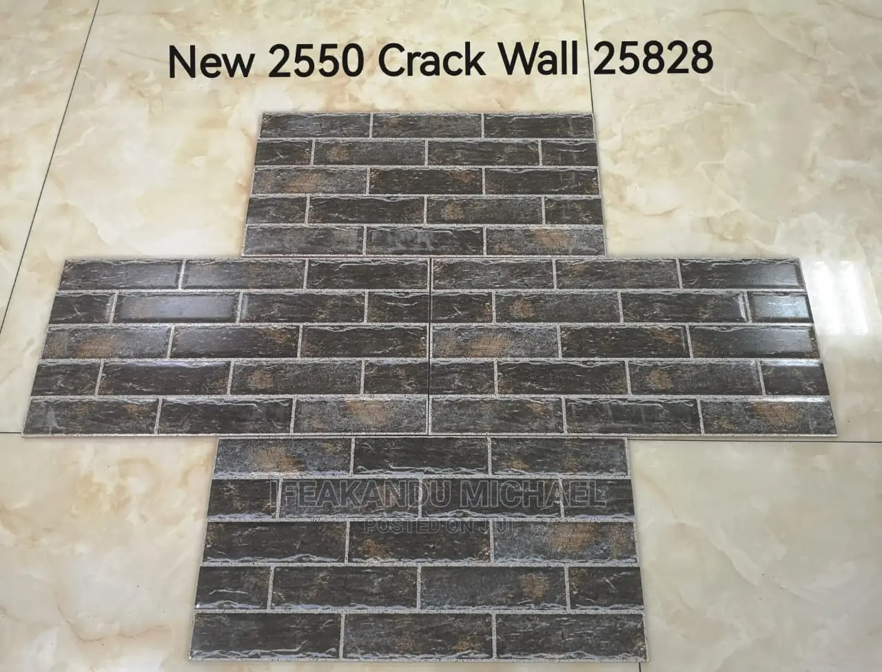 Good Will Outside Wall
