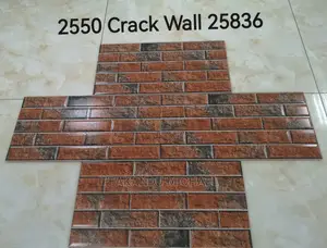 Good Will Outside Wall
