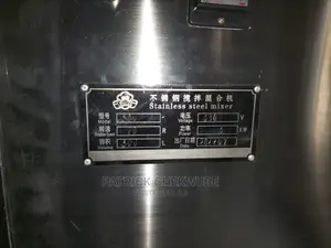 Powder Material Mixer