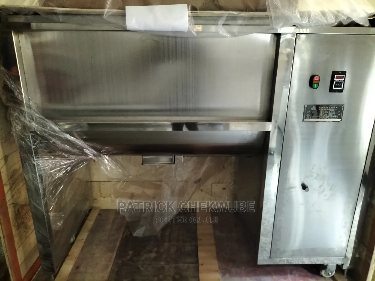 Powder Material Mixer