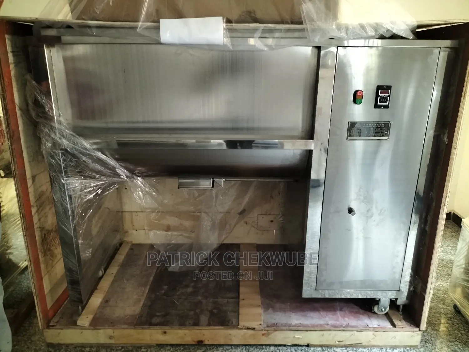 Powder Material Mixer
