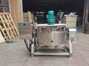 Sugar Melting Tank