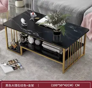 Center Table