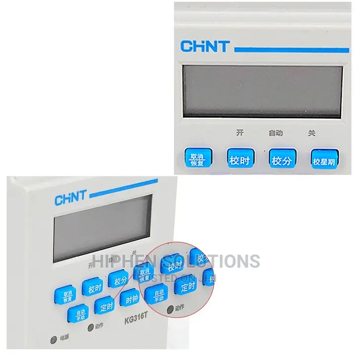 15amps Programmable Switch Timer
