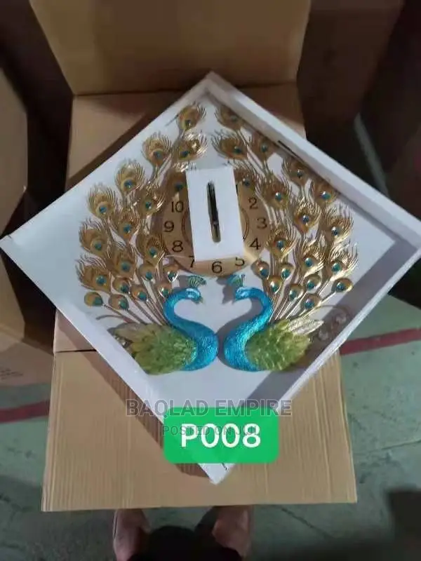 2 Peacock Head Wall Clock