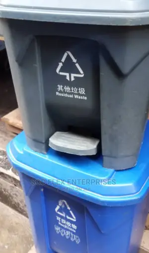 Photo - 30 Liters Imported Waste Bin