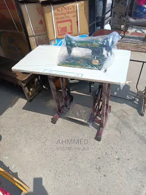 Indian Sewing Machine