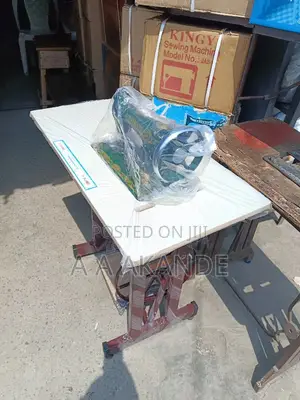 Indian Sewing Machine