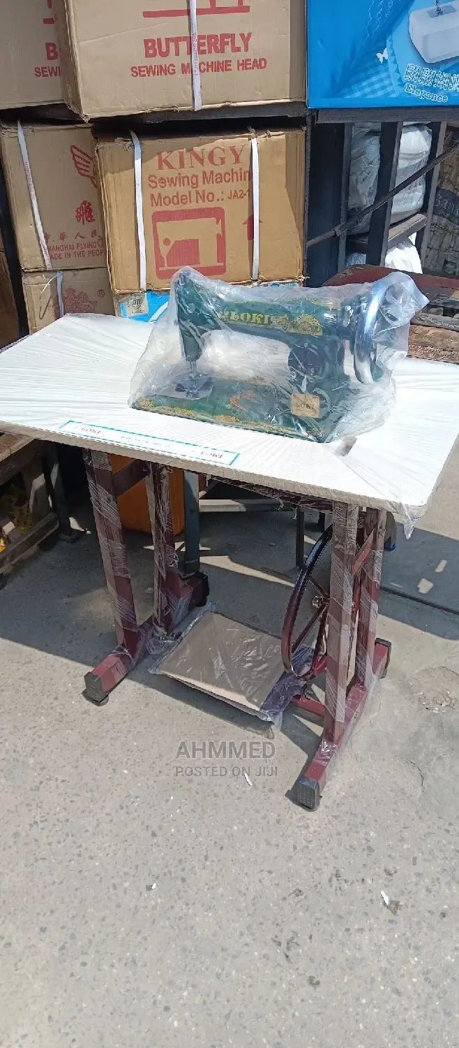 Indian Sewing Machine