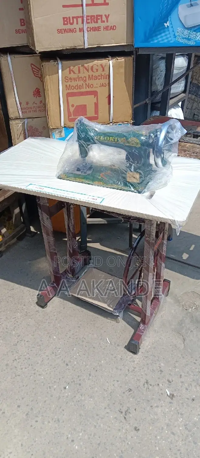 Indian Sewing Machine