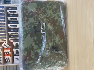 Pouch for PS5