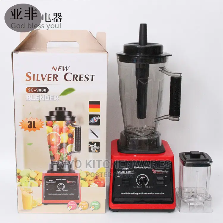 Commercial Blender