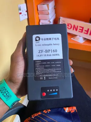 Bp160 v-Look Battery