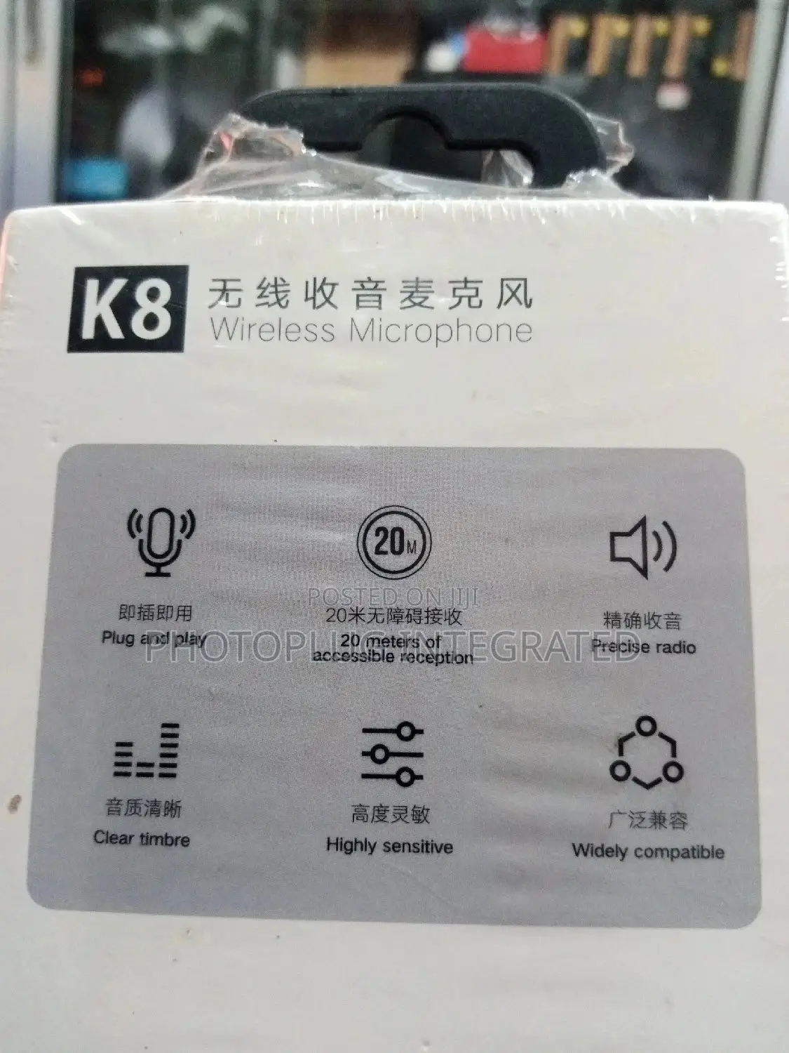  Wireless Phone Microphone